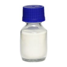 Cationic polyacrylamide polymer flocculant