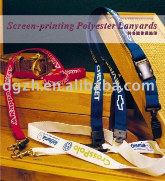 screen printed lanyard
