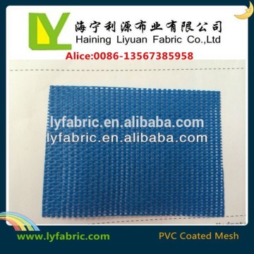 PVC coated mesh/ PVC dipped mesh fabric for protection