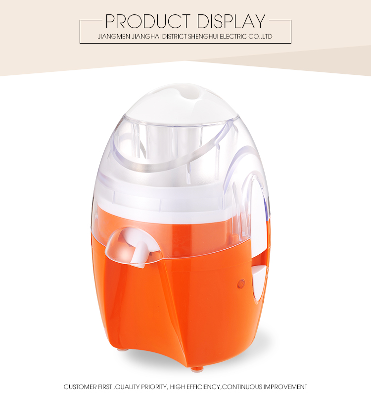 Juice machine with Removeable piup container