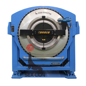 High Speed Heavy Duty Commercial Washer Extractor