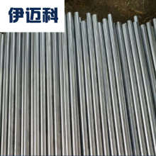 Optical Axis Variations and Their Applications