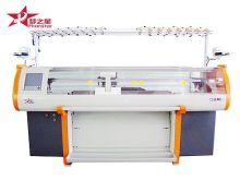 Fully Computerized Sweater Knitting Machine Double System