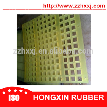 Mining polyurethane sieve-plate