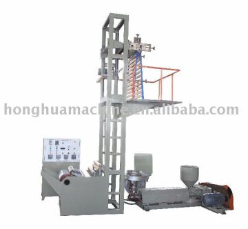 hdpe film blowing machine