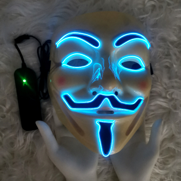 LED Rave Mask - Glow Your Way
