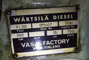 Marine diesel engine set WARTSILA 6L20