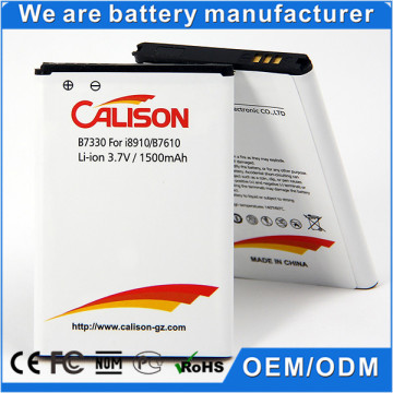 I8910mobile phone recharging battery for Samsung GALAXY NOTE 2/N7100/N719