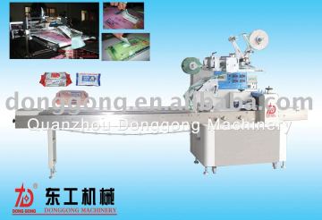 wet wipes tissue packing machine,paper packing machine,towel packing machine