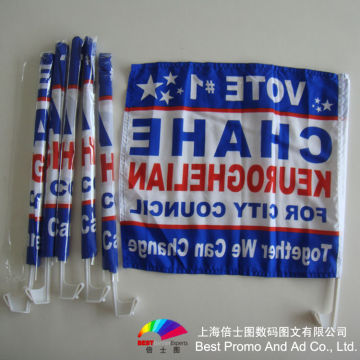 higher quality printing car flag