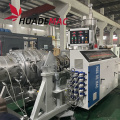 Electrical PVC Pipe Production Line Machinery