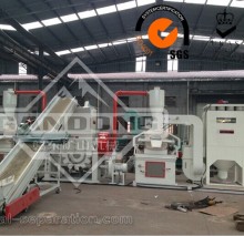 Stable Balance Scrap Cable Conductor Recycler
