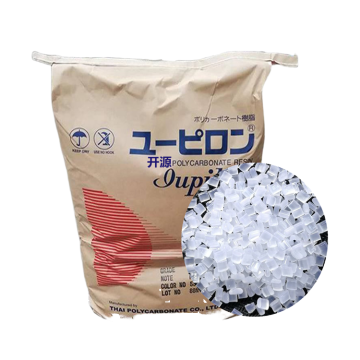Wholesale White ABS Resin Modified PC Plastic Granules