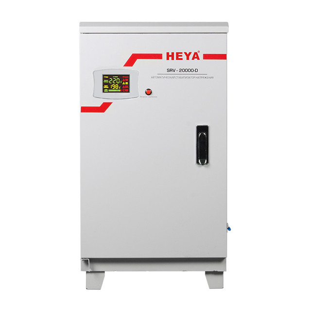 SRV New Whole House Use Relay Type Low Voltage 100~260V Ac 20Kva Voltage Stabilizer Single Phase