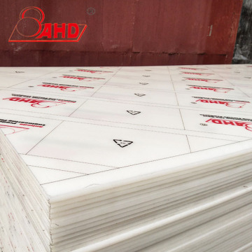 Low Price HDPE Sheet Plate Board Price