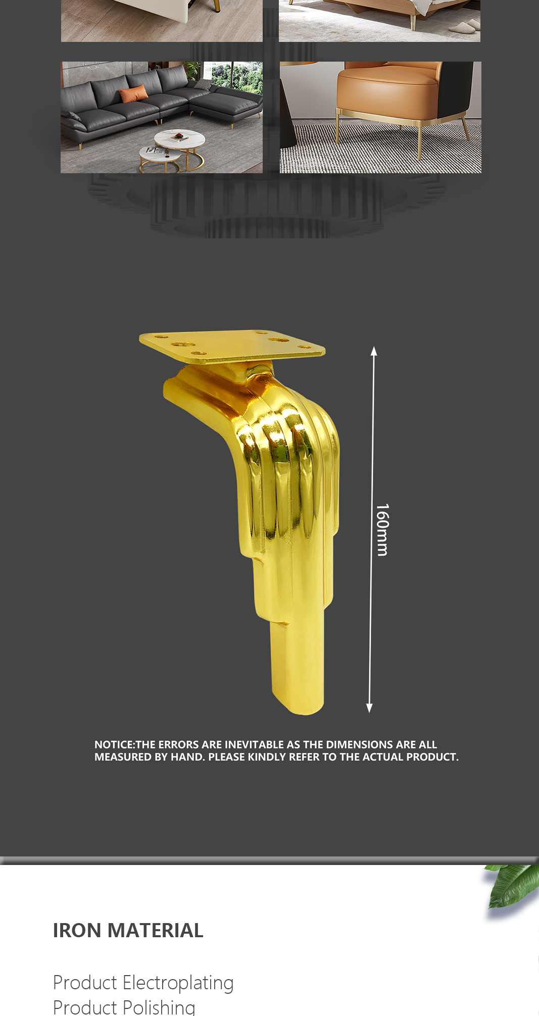 K41 ساق أريكة معدنية K41 metal sofa leg