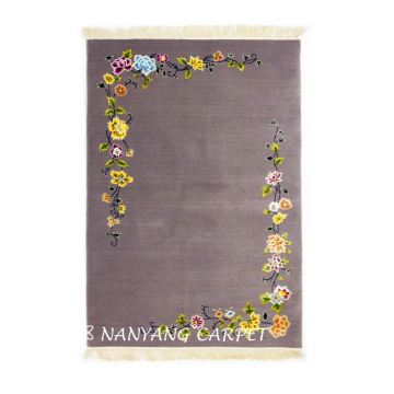 3x4.7ft Hand Knotted Chinese Style Wool Rug