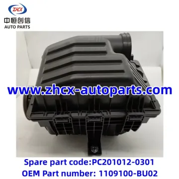 Air filter box for changan Kaicheng F70 Hunter