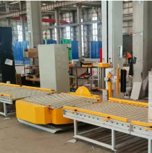 Automatic Conveyor Pallet Stretch Wrapping Machine