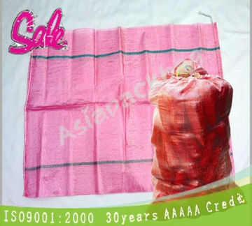 50kg pp grain bags for plant fertilizer packing