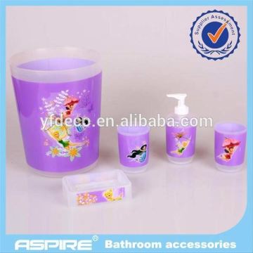 bath sets and accessories