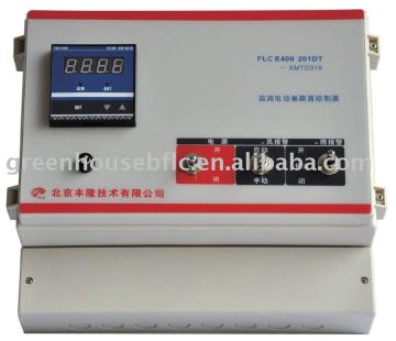 DC Motor Vent Control for greenhouse