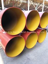 Waste water drainage pipe