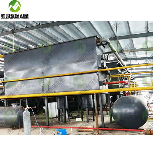 Waste Plastic to Diesel Fuel Machine