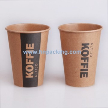Customized Printing Disposable Hot Paper Cups