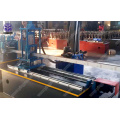 U shape baffle ceiling roll forming machine