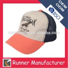 printing mesh custom cap