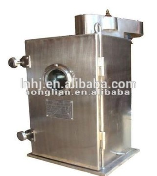 Solid liquid vertical tubular bowl centrifugal separator for lab