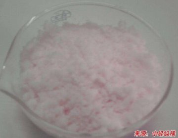 Manganese (III) acetate dihydrate, 98%