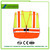 New High Visibility Warning Security Working Polyester Reflectorized Vest