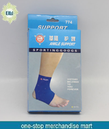 foot care Ankle Support set