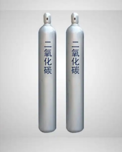 খাদ্য গ্রেড কার্বন ডাই অক্সাইড গ্যাস Food Grade Carbon Dioxide gas