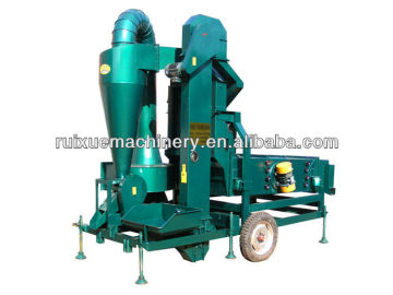 grain cleaning separator machine