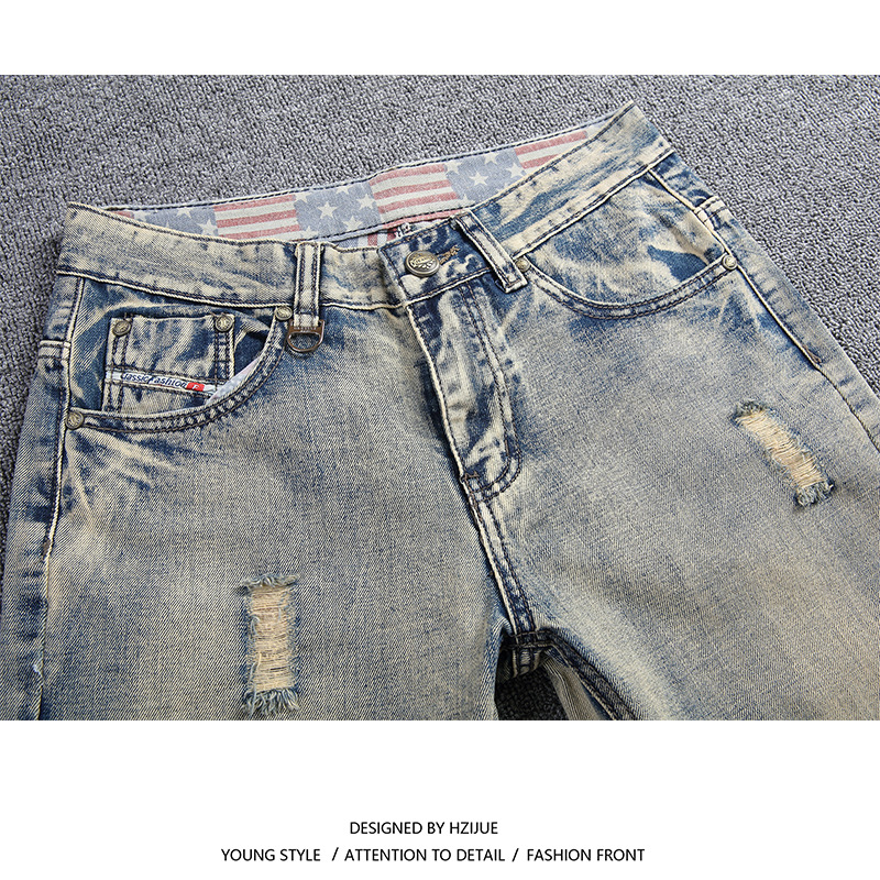 Vintage torn jeans