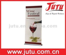 PET Roller Banner for advertising