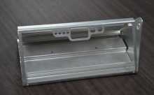 Aluminum case of the battery