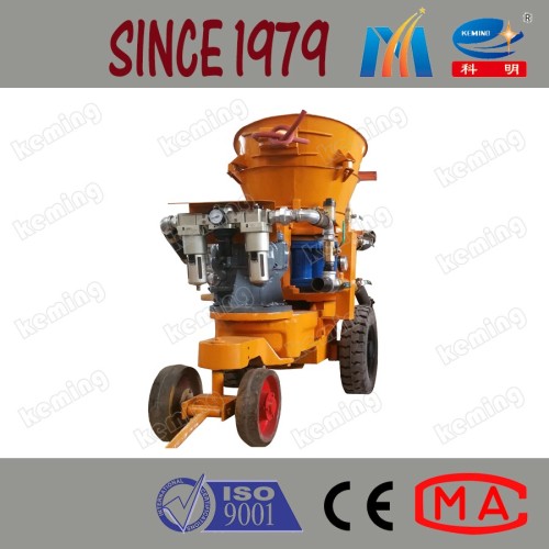 Air Motor Shotcrete Machine Shotcrete Gunite Shotcrete Machine for Sale