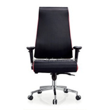 office chair /Manager Chair/ Ergonomic Seating