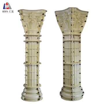 Plastic Roman Glossy Round Pillar Mold for Precasting Concrete