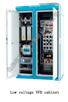 Low-Voltage Frequency Conversion Cabinet