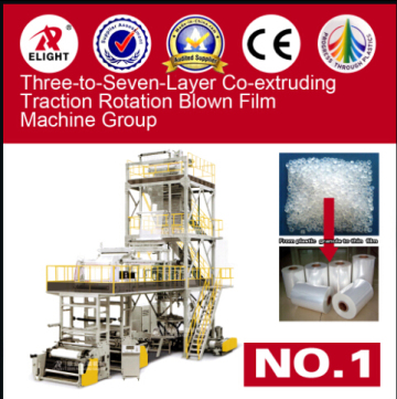 Three-to Seven-Layer Co-Extruding Traction Rotation Blown Film Machine