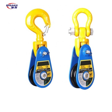 Chain Pulley Block Hoist: Pulley Block and Tackle Hand Chain Pulley Block