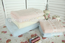 best price!!!bath towel for importer