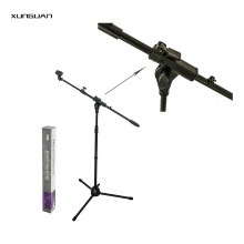 MSA-717 All Metal Studio Microphone Stand