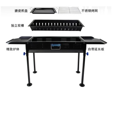 easily assembled bbq set grilling