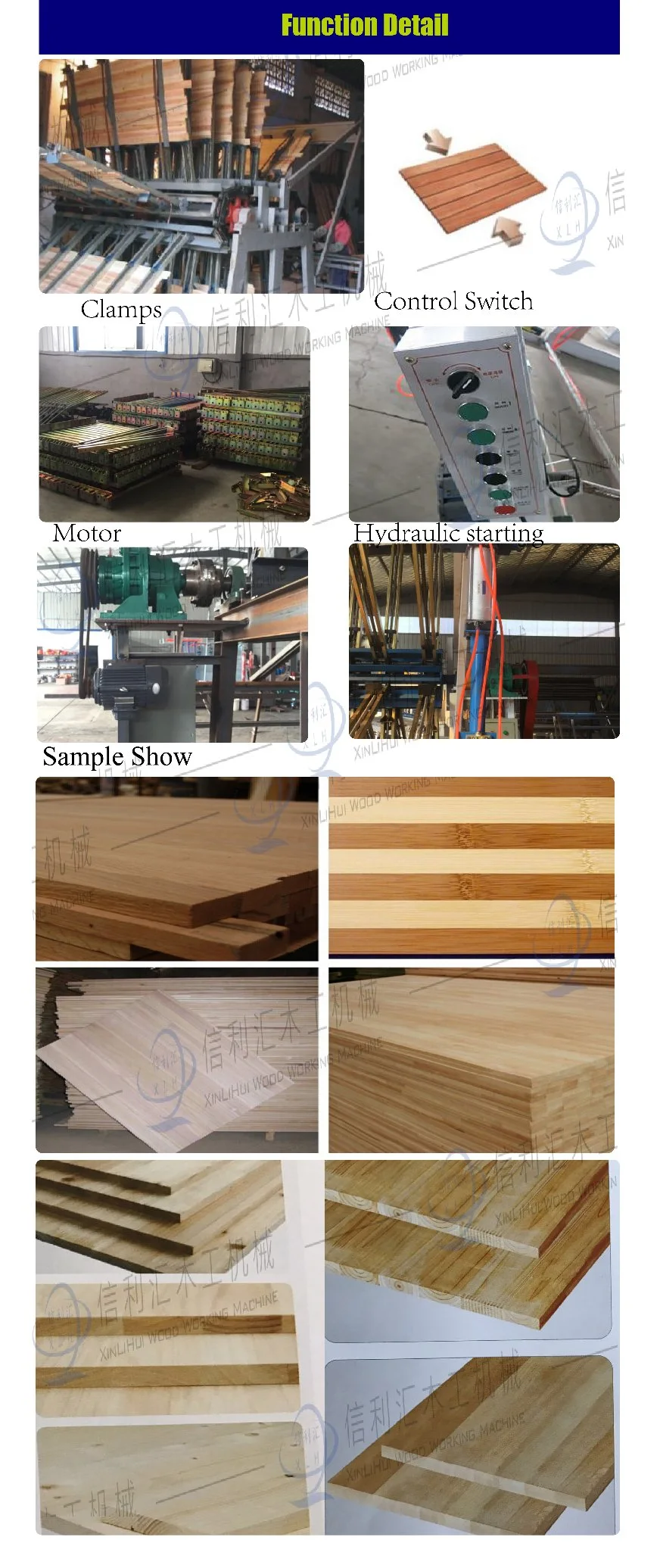 Hydraulic Wooden Board Composer Clamp Carrier for MDF Production Factory Line Clamper Carrier Lumber Core Board Woodworking Hydraulic Pressure Finger Joint Line